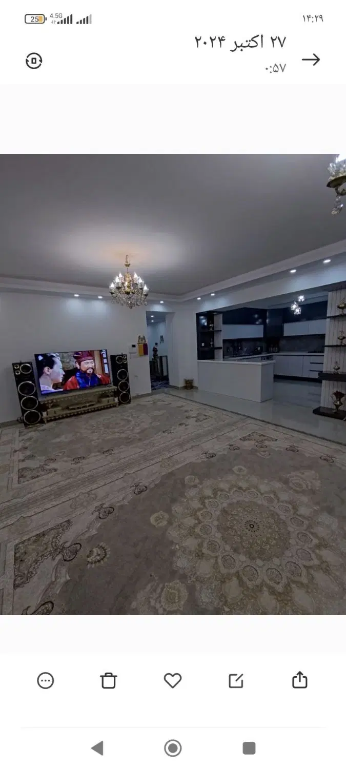 خانه 140متری  سه  خوابه