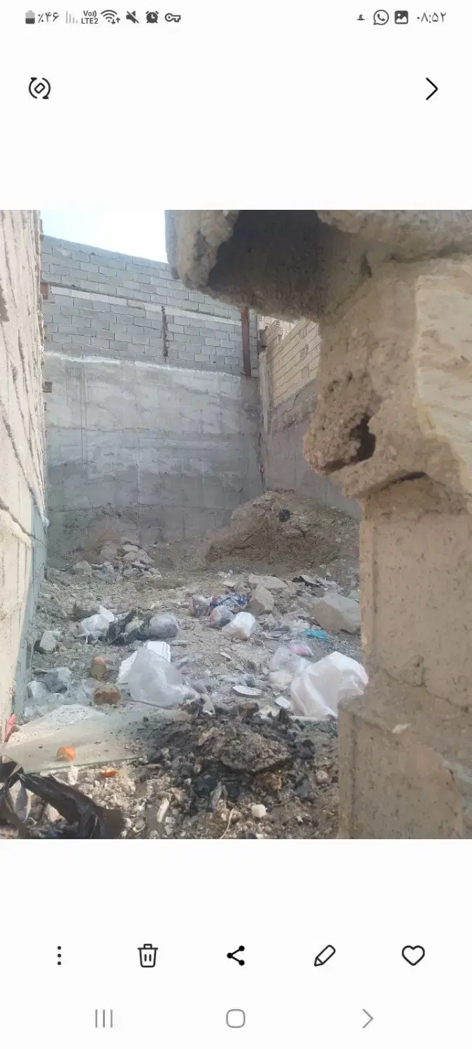 زمین مسکونی