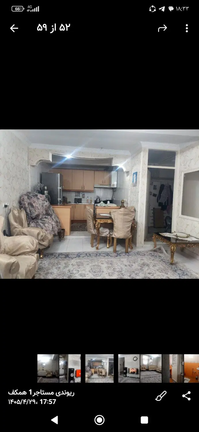 یک واحد آپارتمان شمالی واقع در مسعودیه