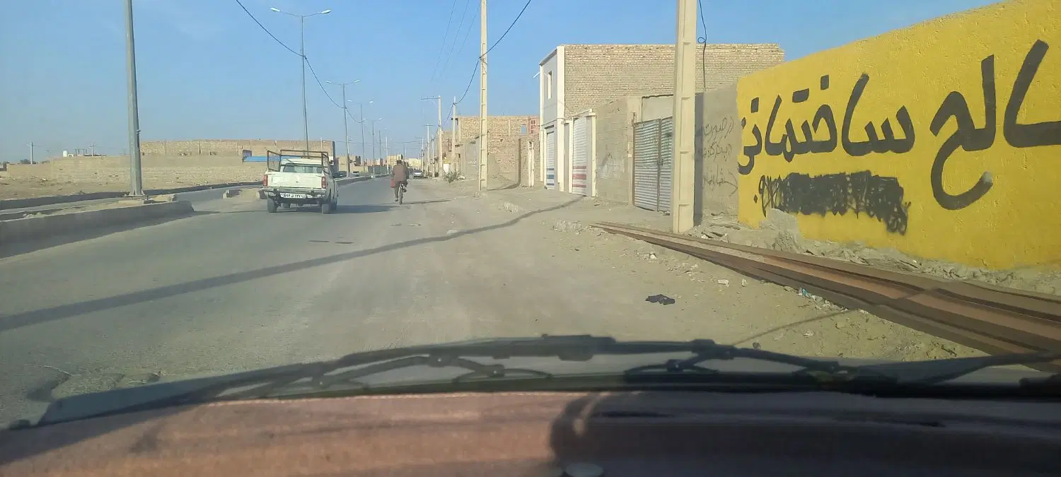 ۳۰۸متر زمین حاشیه بلوار جام جم۷