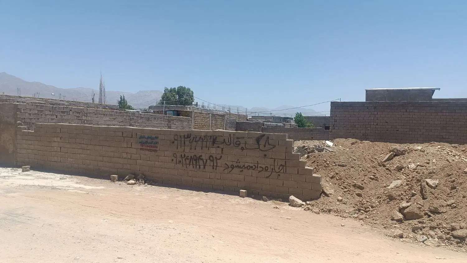 زمین حسین آباد خان