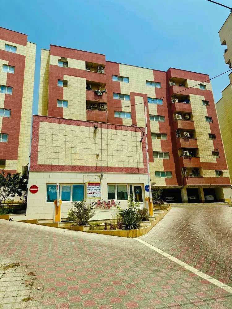 74متری ۱ خواب سایت بهار پیامبر اعظم