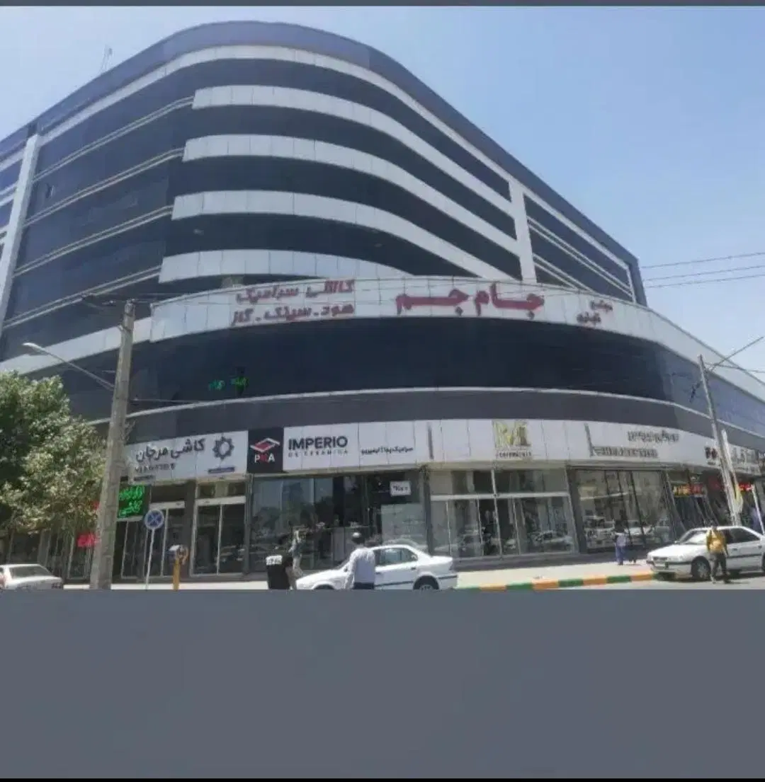 مغازه تجاری دو نبش