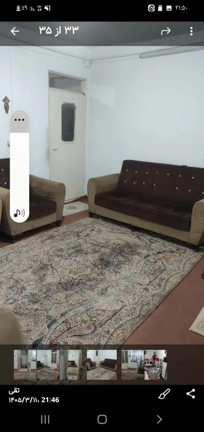 خانه‌ویلایی‌اسلام‌اباد