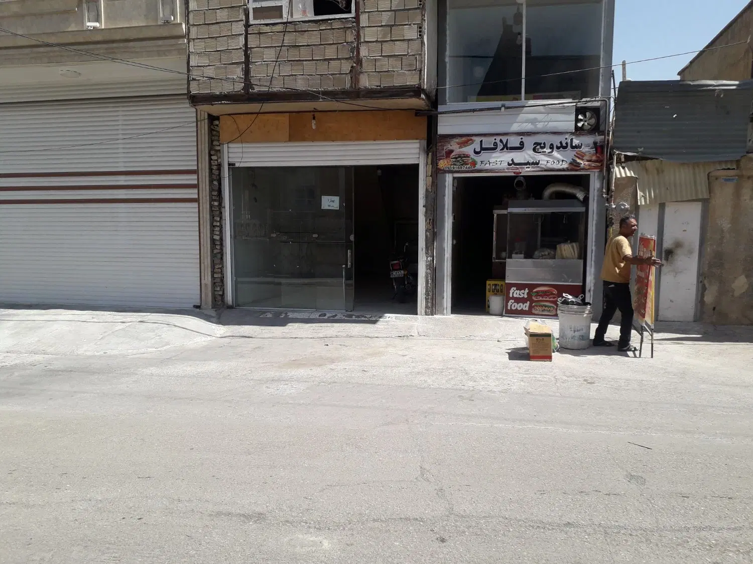 مغازه اجاره