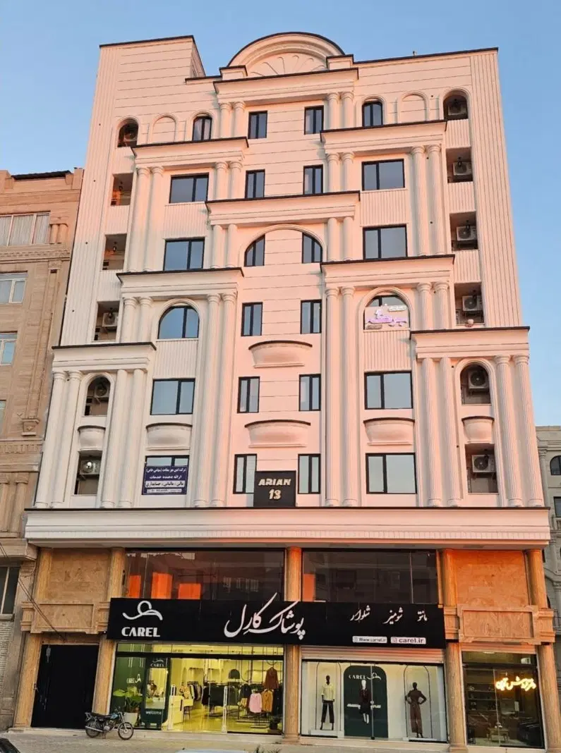 آپارتمان اداری