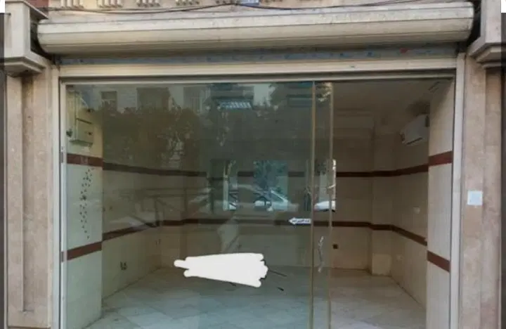 یک باب مغازه ۲۴متری