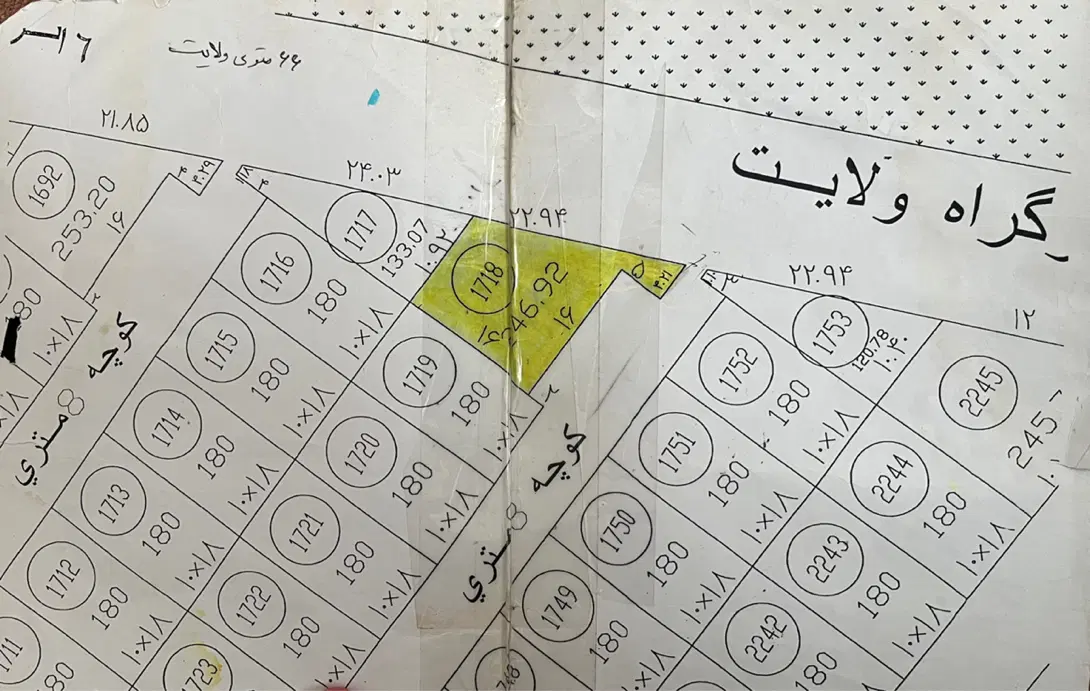 زمین تجاری بر بلوار ۶۶ متری شهرک امام حسن