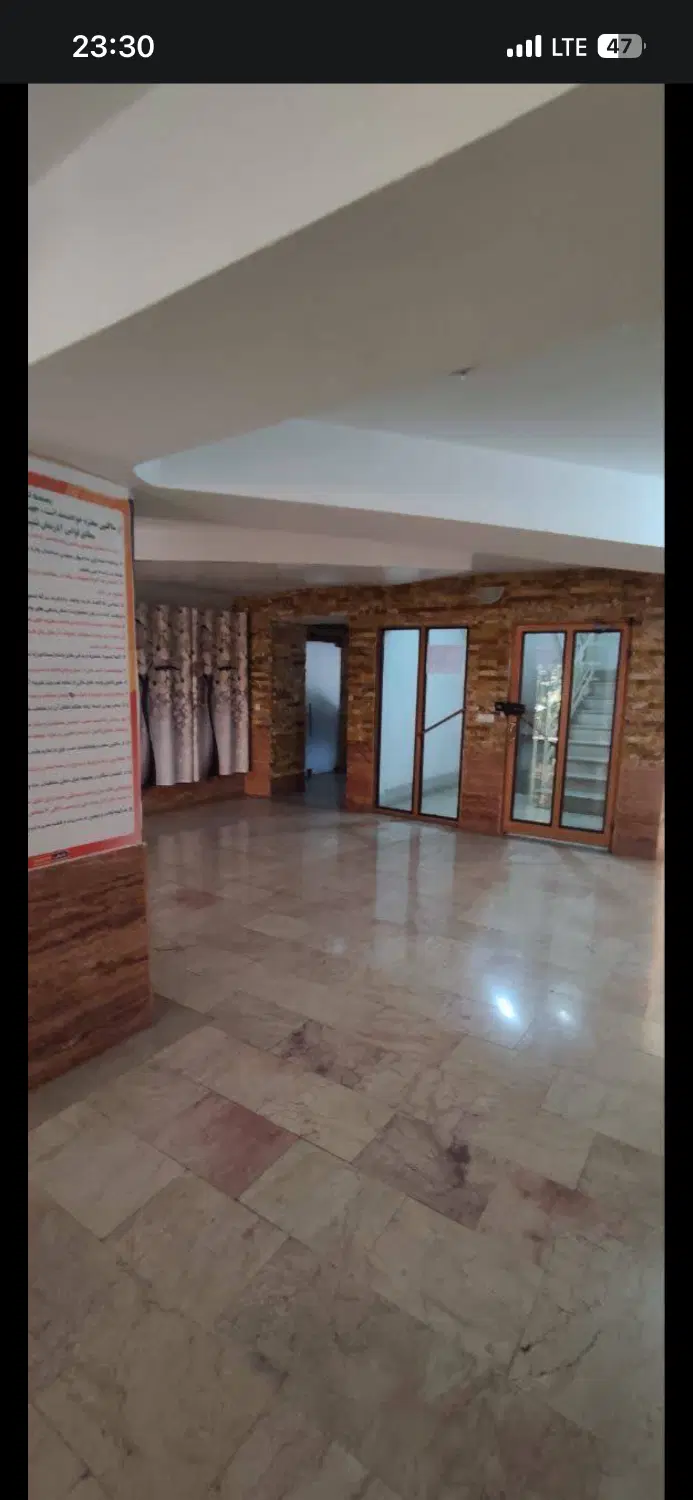 فروش آپارتمان
