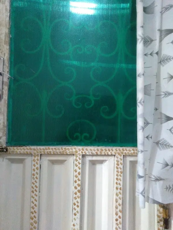 خانه