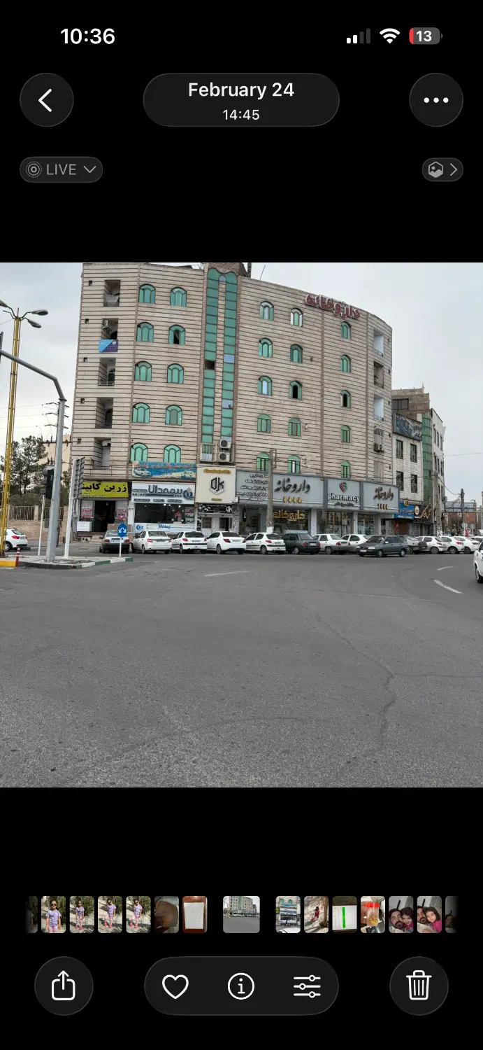 ۳۵ متر مغازه قرچک دور میدان
