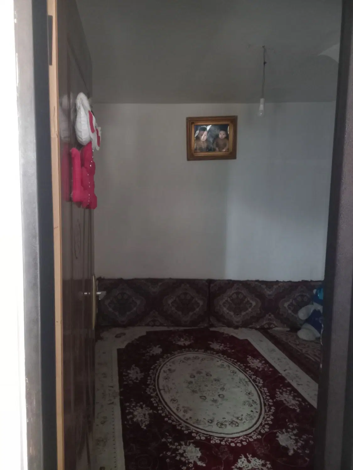 خانه