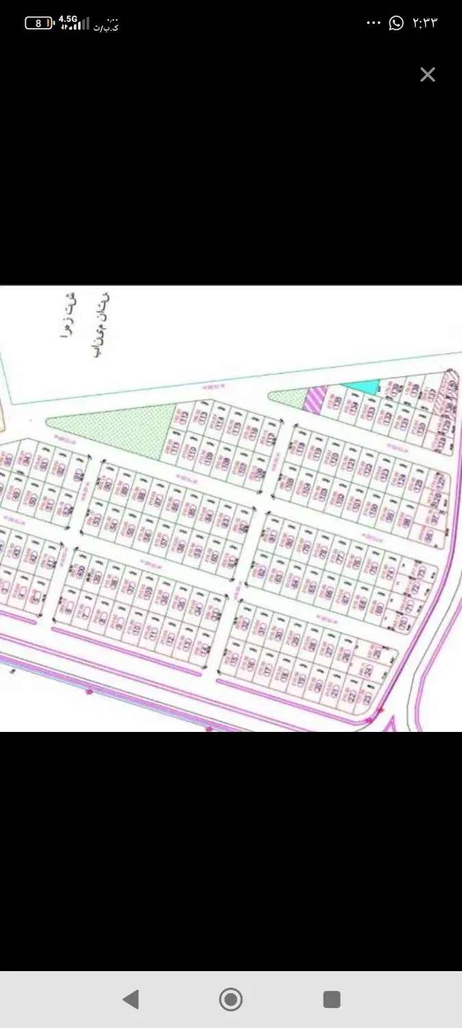 زمین شهرک سالم