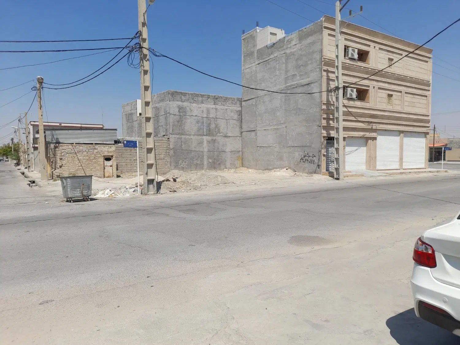 ملک تجاری