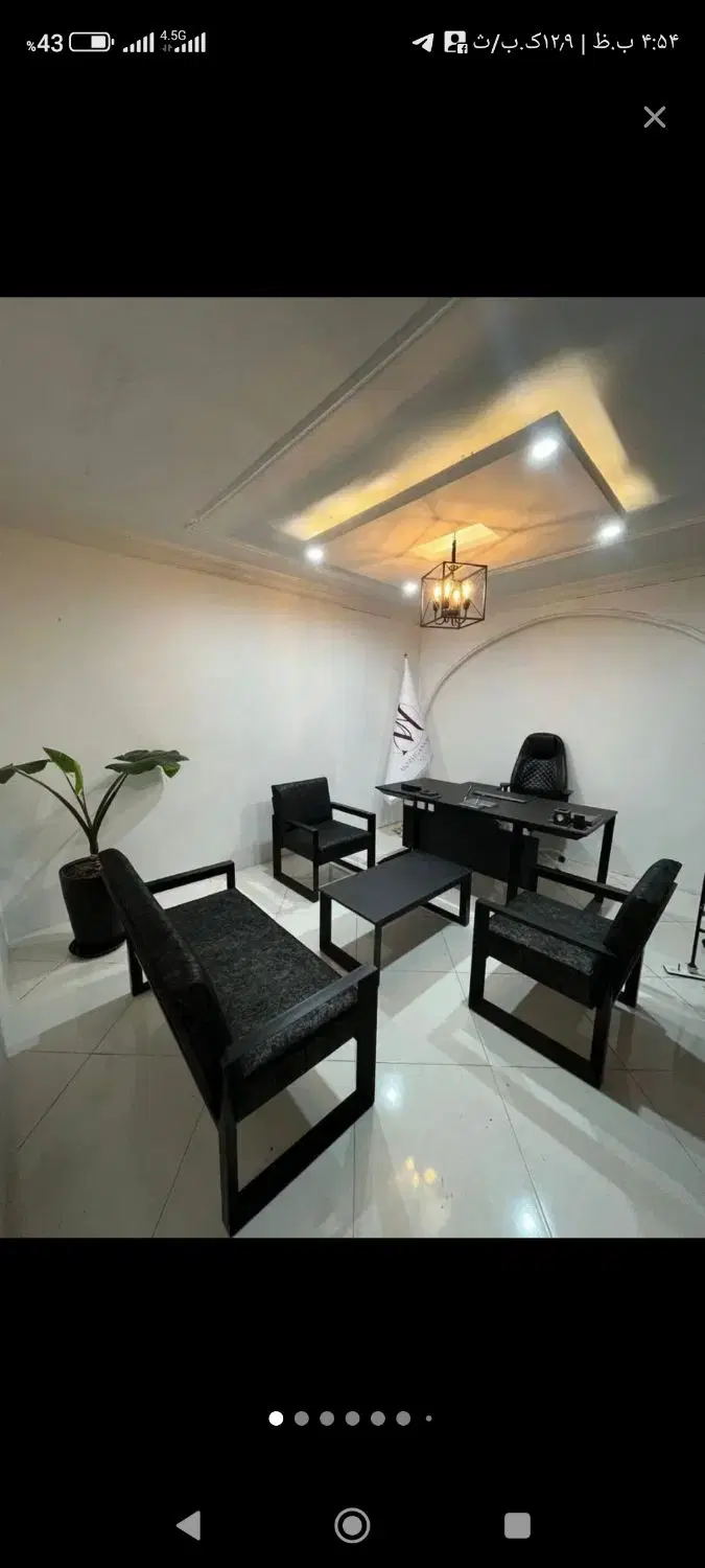 اراضی بیمارستان ارتش (سوران)