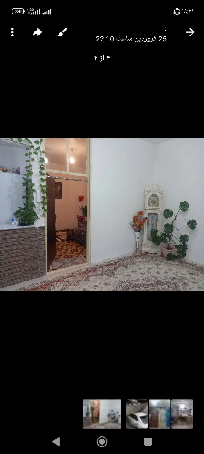 اجاره خانه ویلای ده محسن