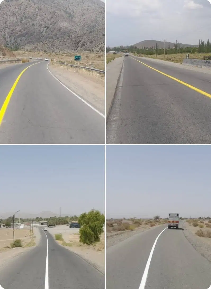 زمین کشاورزی جهت اجاره