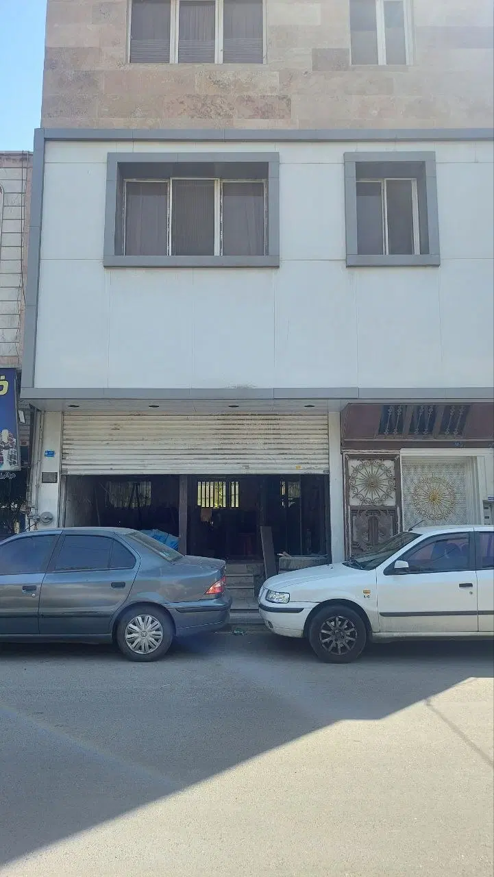 مغازه ۱۵۰ متری همکف آق تپه