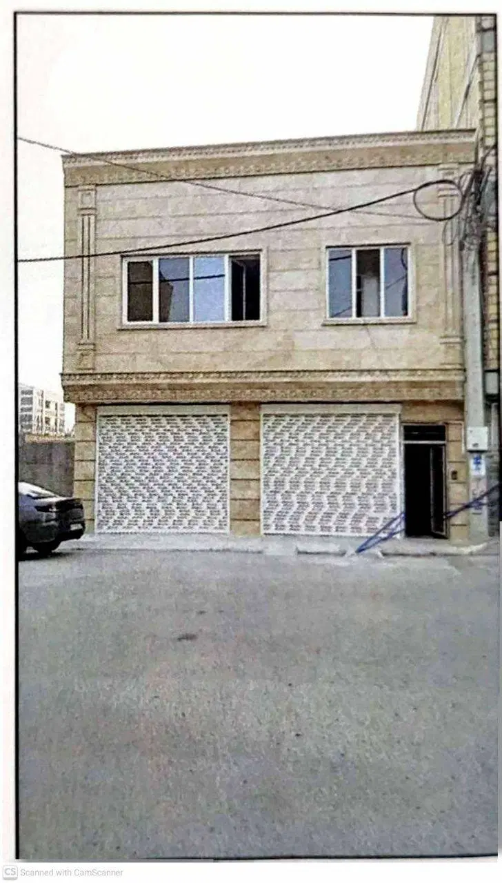 کلید نخورده