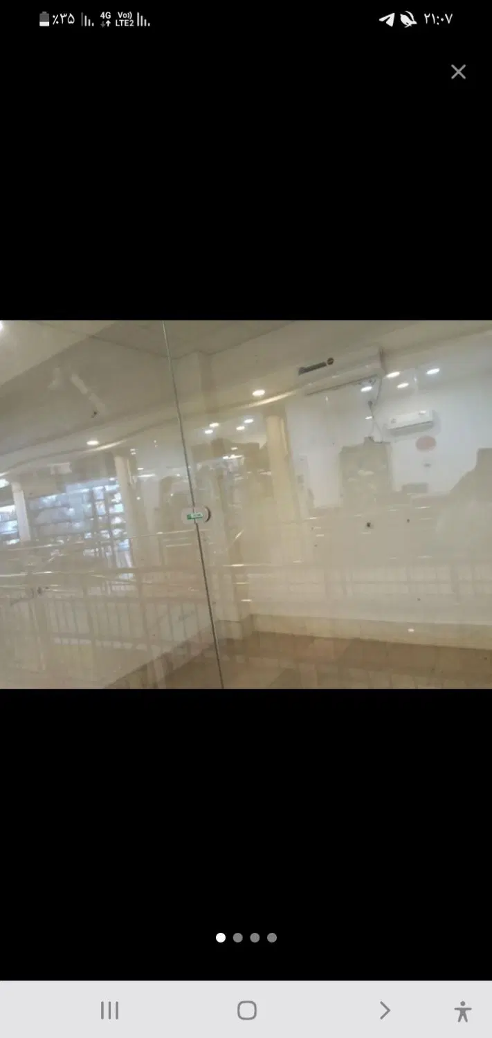مغازه حدود۱۳متر زیرزمین پاساژامیرکبیر جنب طلافروشی