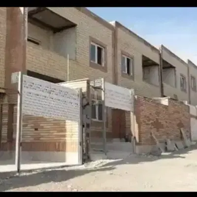 نهضت ملی نقد یا معاوضه با ماشین