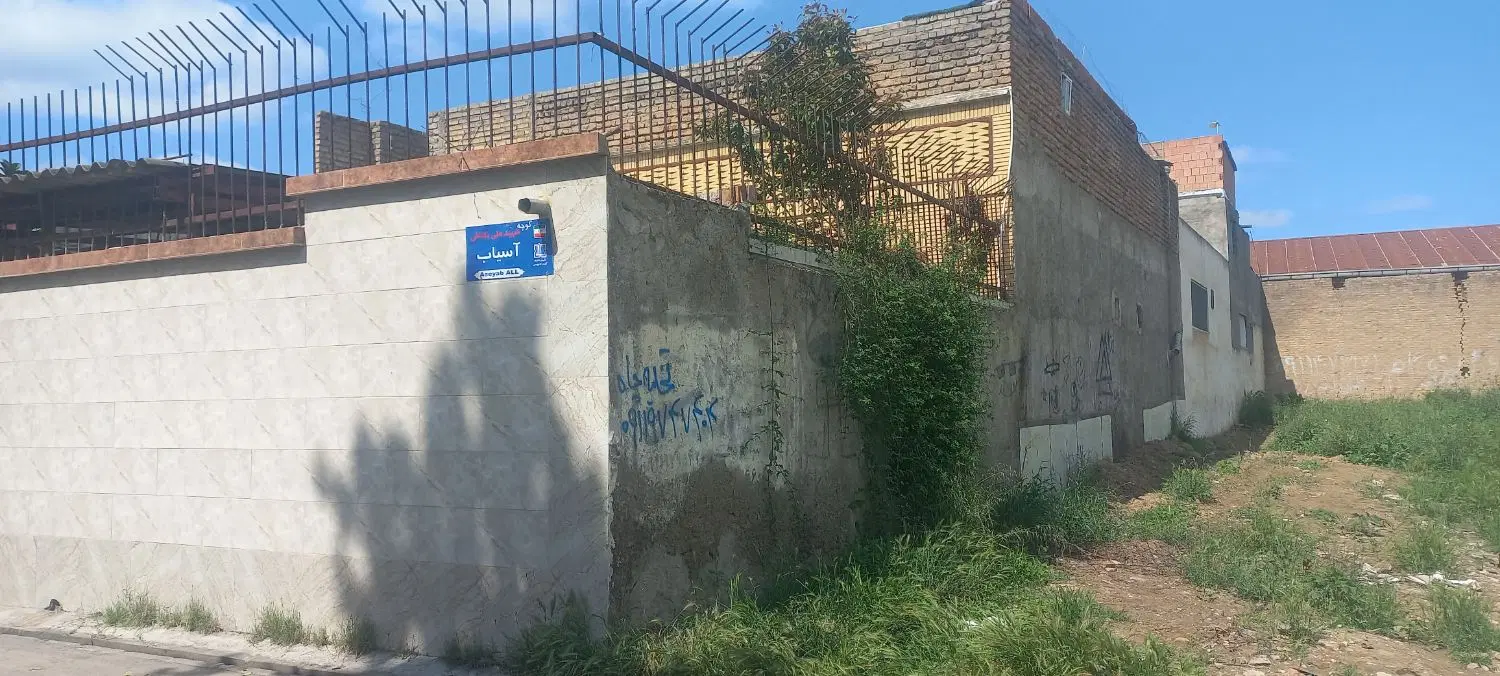 خانه ویلایی
