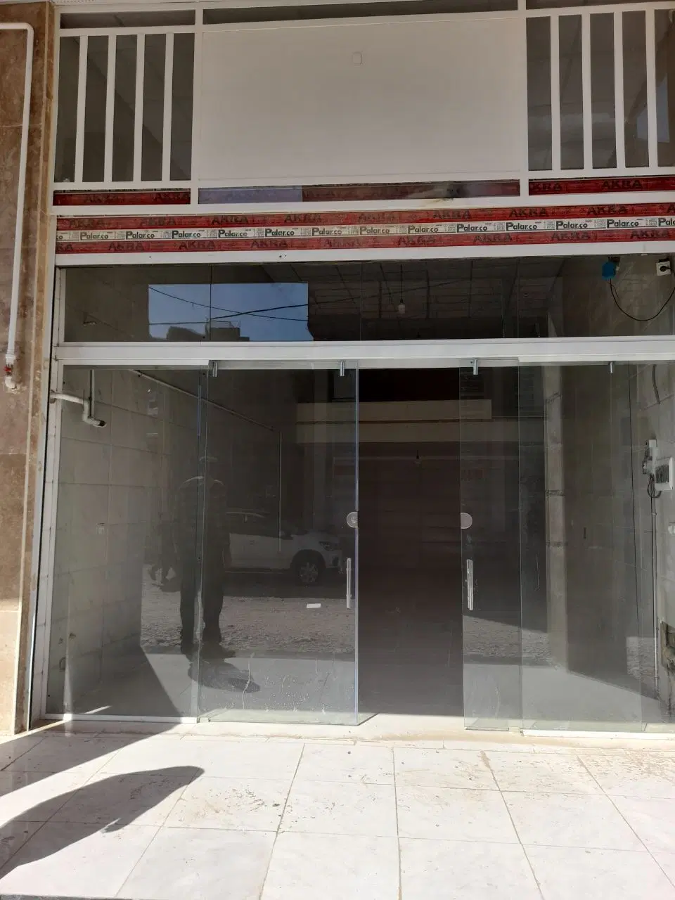فروش تجاری کیان اباد