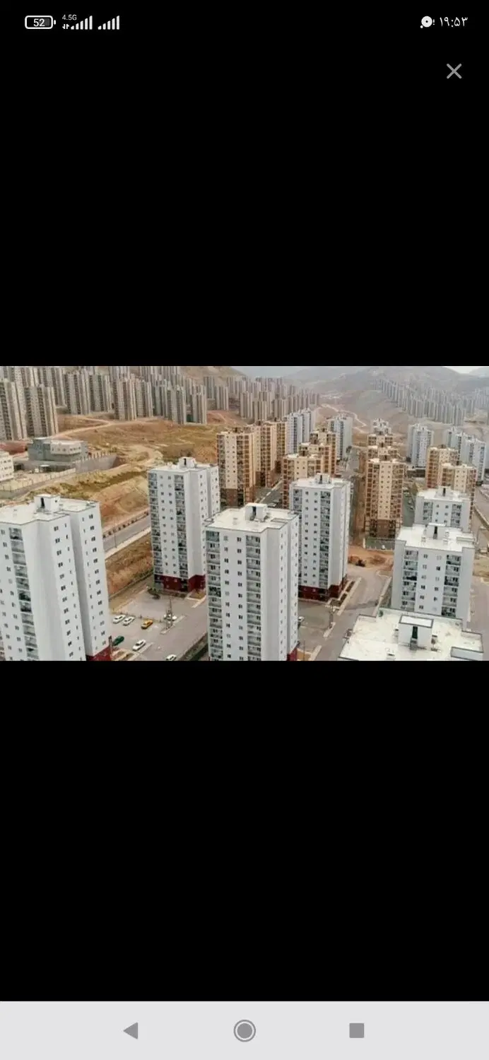 فروش امتیاز زمین سپاهان شهر دادگستری اصفهان....