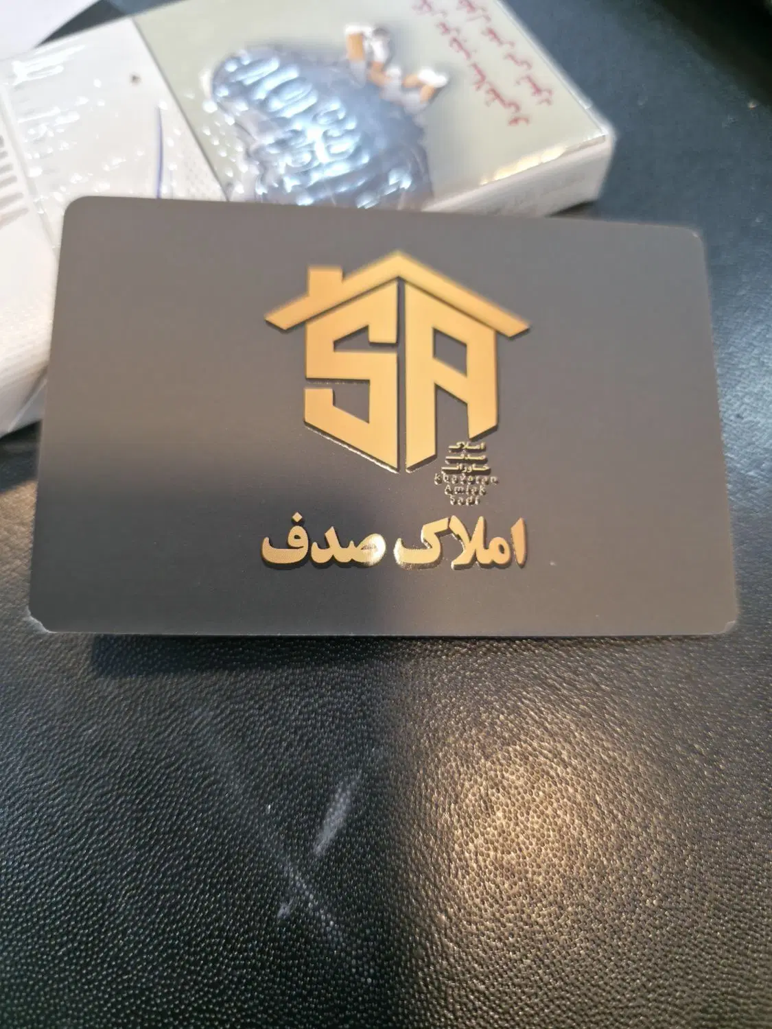 فروش قرارداد ۱۹۰ متری فاز دو خاوران