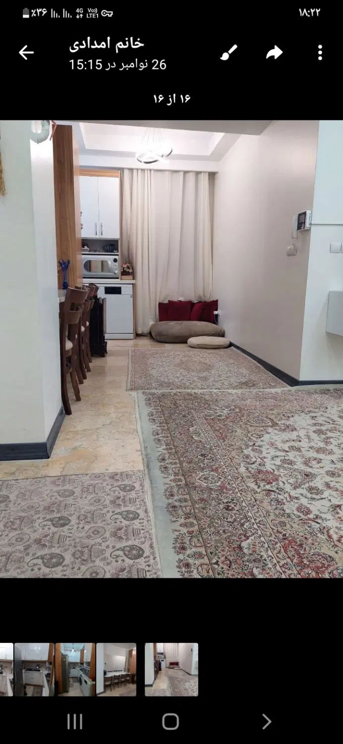 ۶۳ متر دو خواب فول امکانات دو ساله واقعی