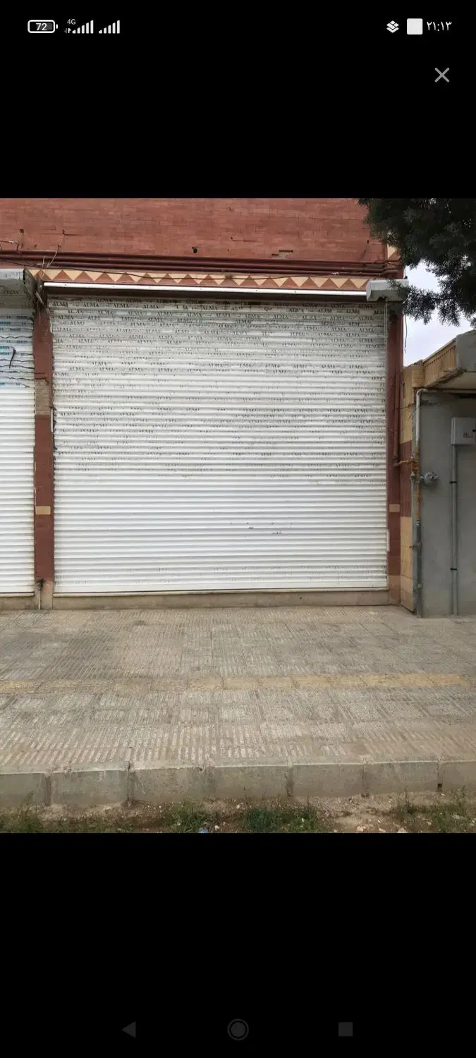 اجاره مغازه مسکن مهر  قبل از میدان حجاب