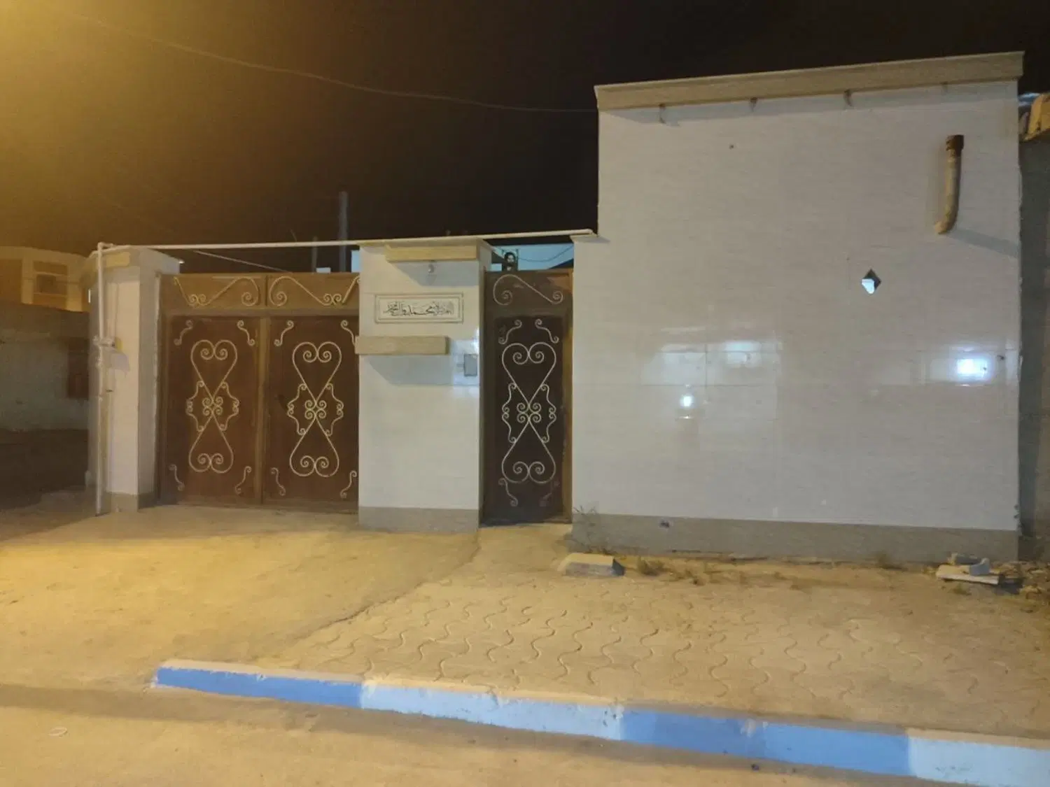 منزل ویلایی