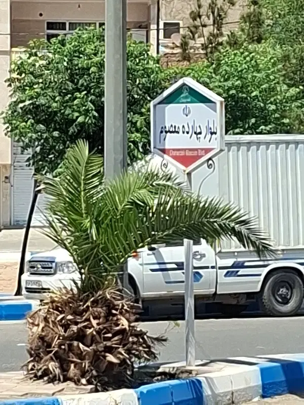 زمین کشاورزی ۵۰۰متری ۵۰۰میلیون