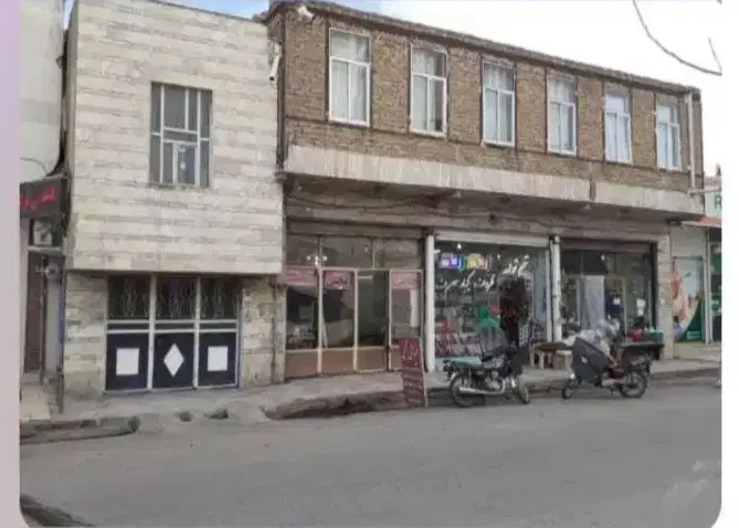 فروش ملک خانگی تجاری
