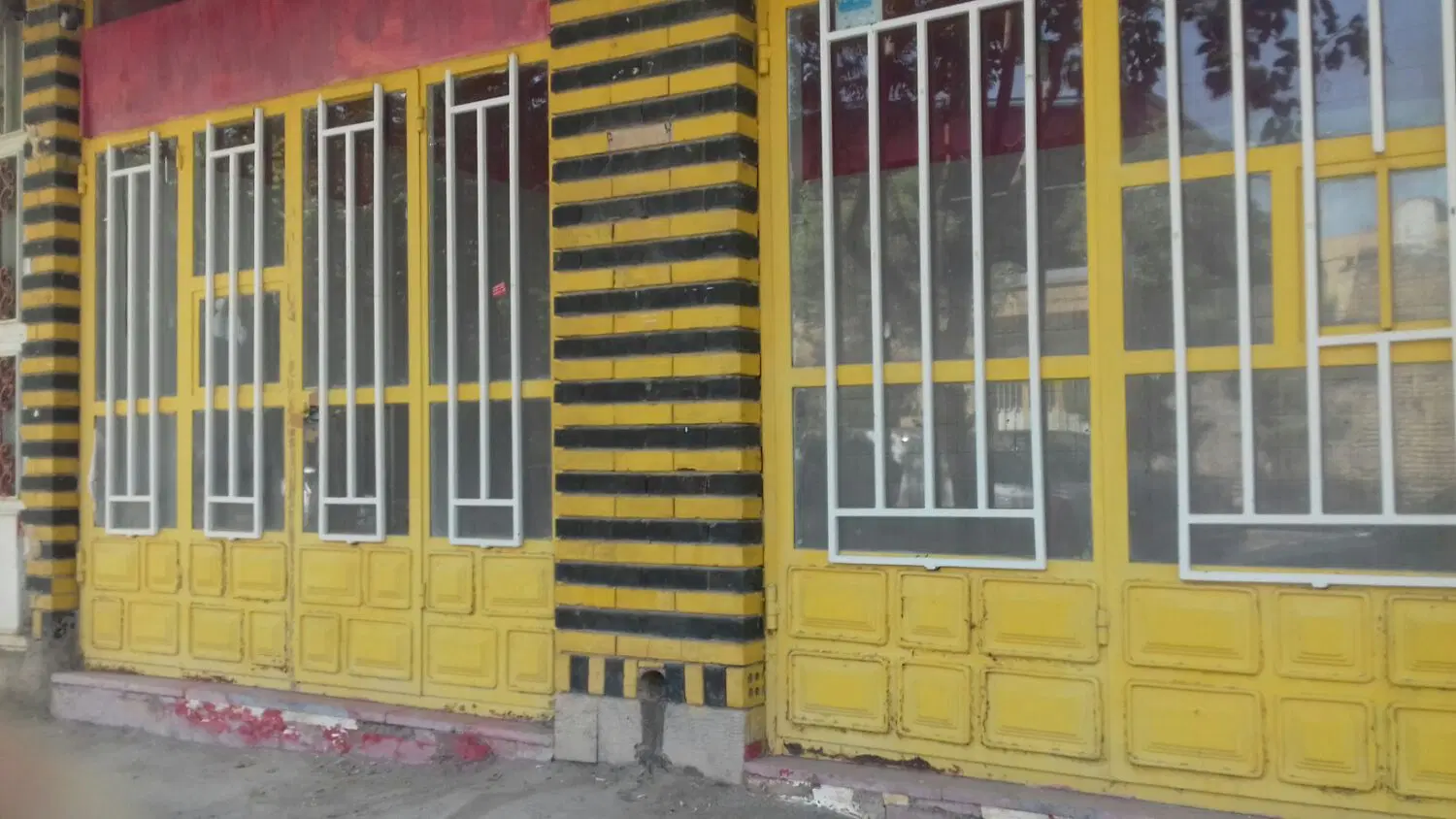 موقعیت عالی
