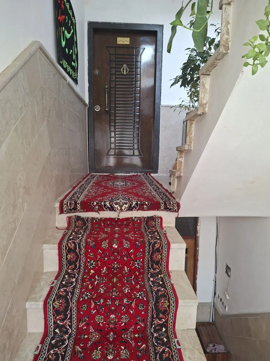 آپارتمان فروشی