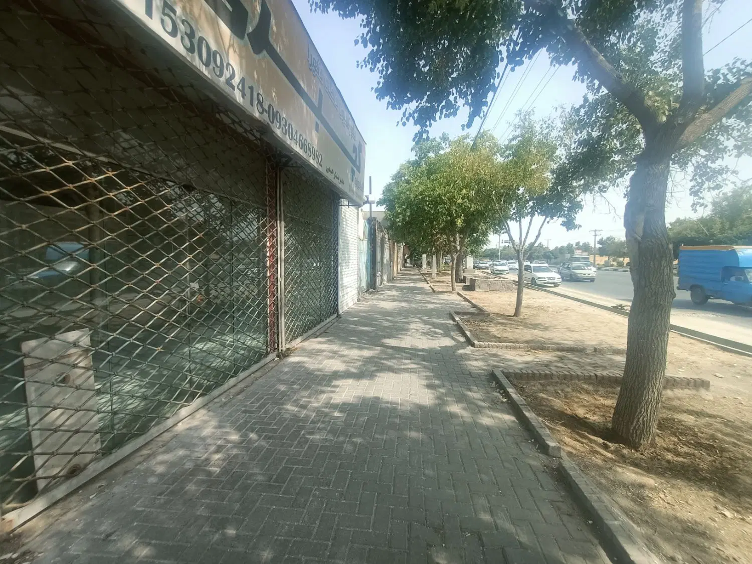 دودربند مغازه تجاری حاشیه