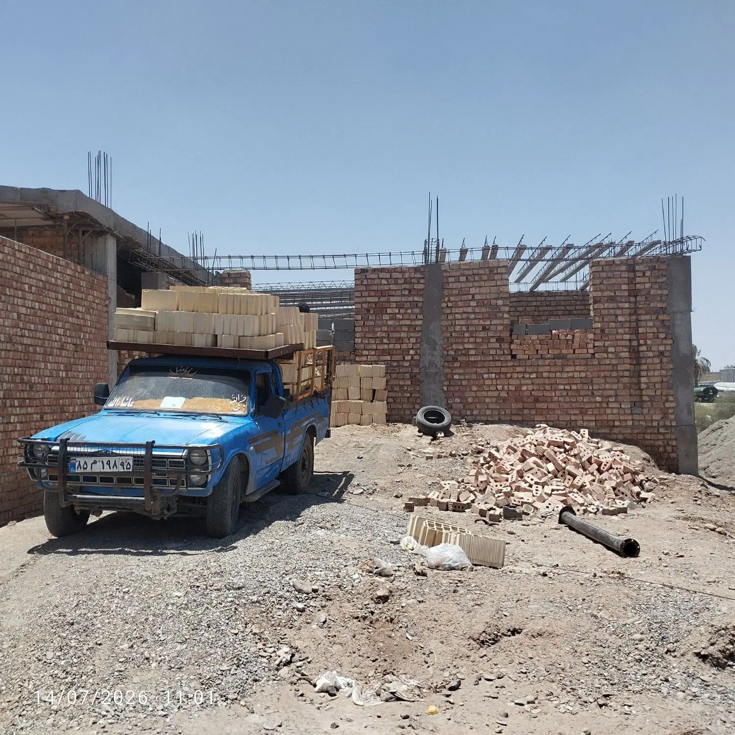 250مترزمین