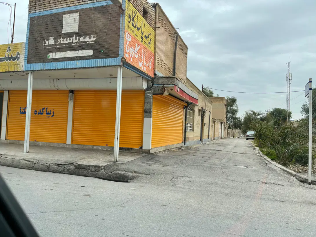 مغازه تجاری سر دو نبش دو تا بیست متری جفت هم فروشی