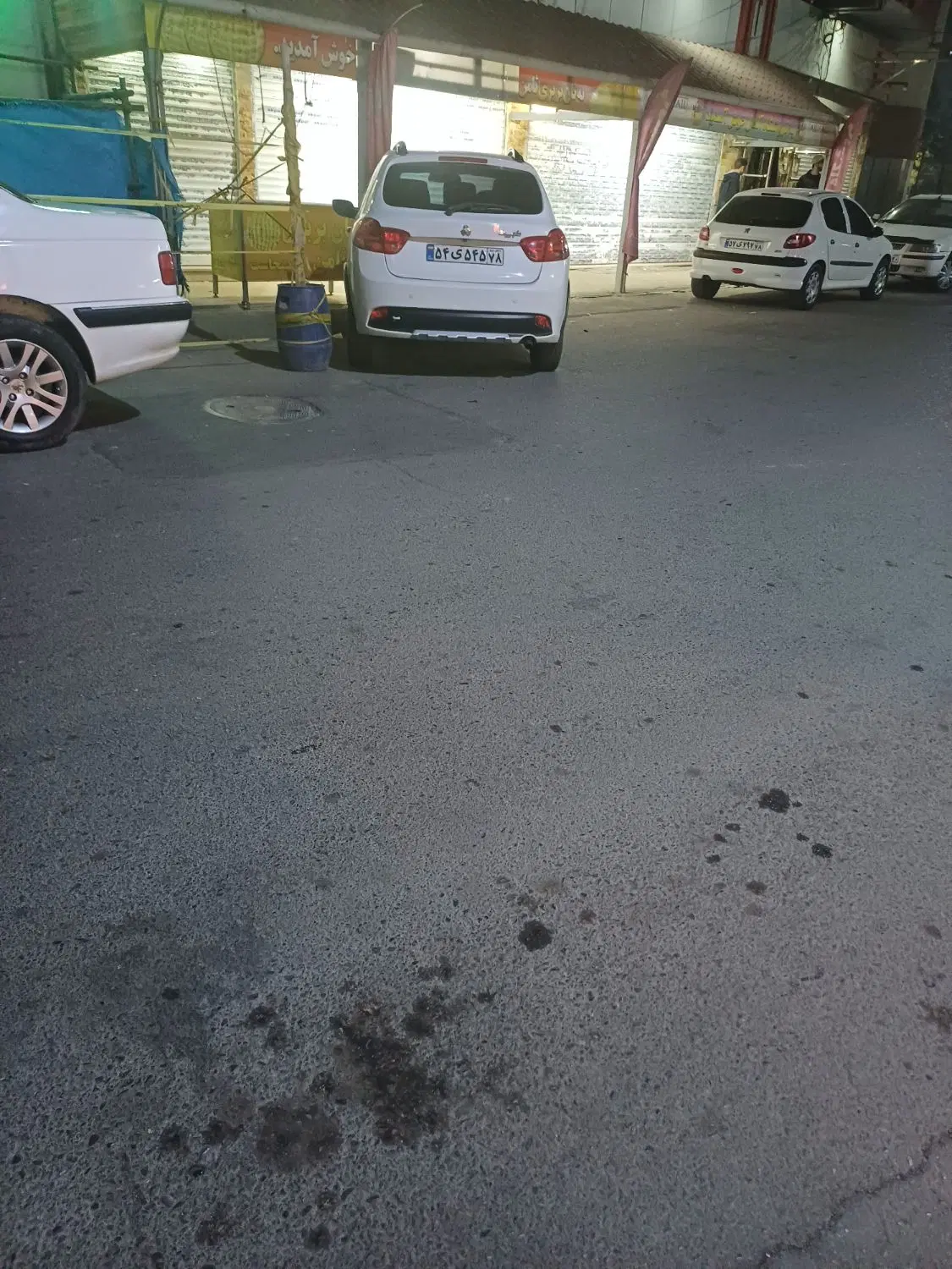 زرافشان