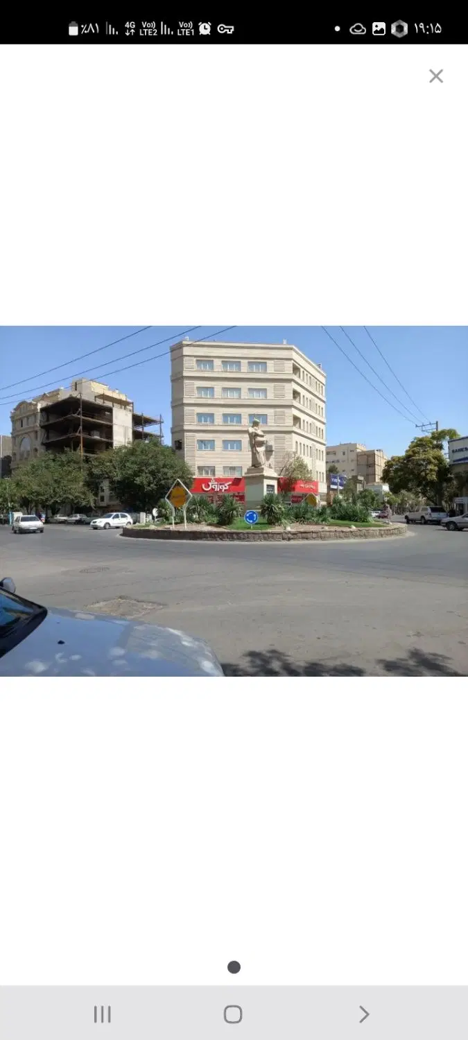 ملک ۳۰۰ متری تجاری_  اداری میدان ابوریحان