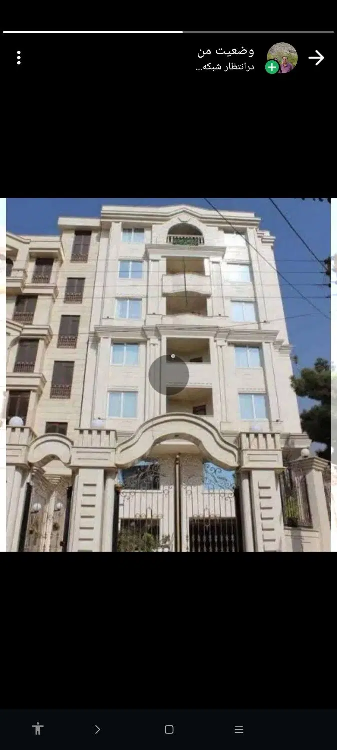 رهن آپارتمان 134متری