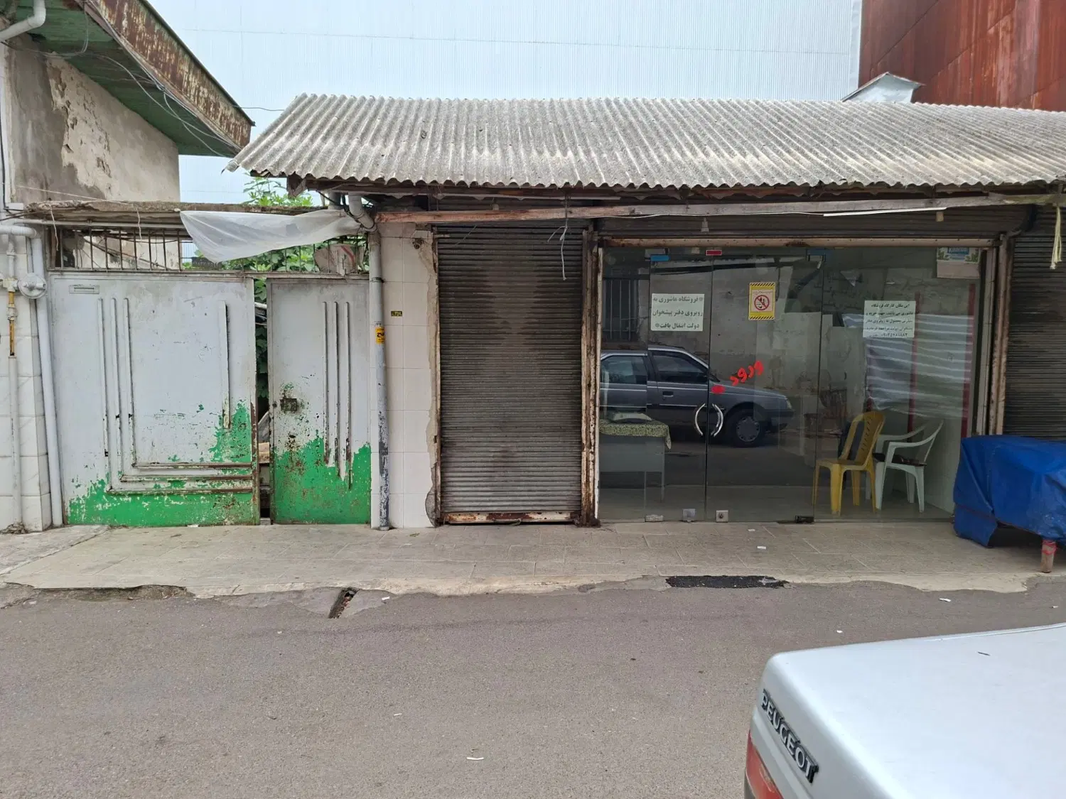 فروش مغازه در بهترین نقطه بازار رشت