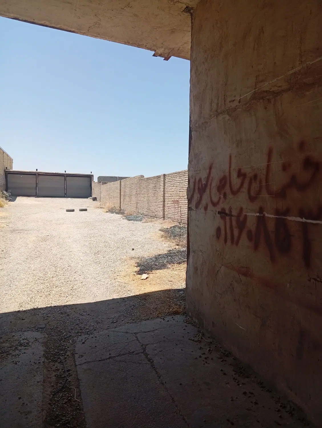مغازه تجاری اجاره