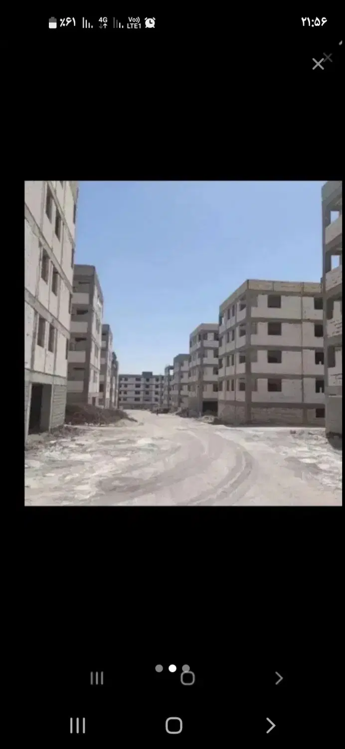 آپارتمان مسکن تدبیر