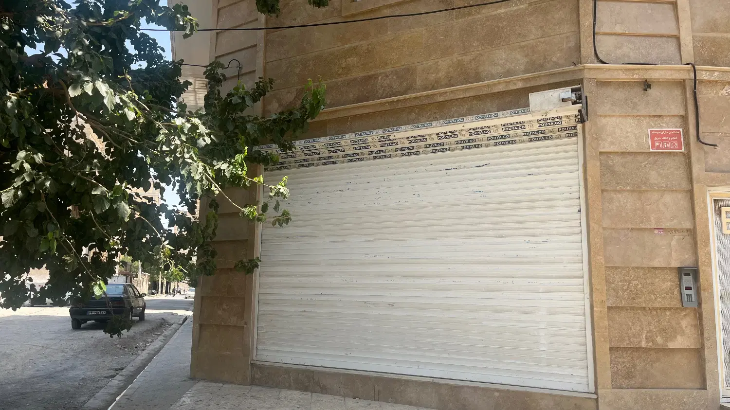مغازه فروشی ۲۵ متر سند دار