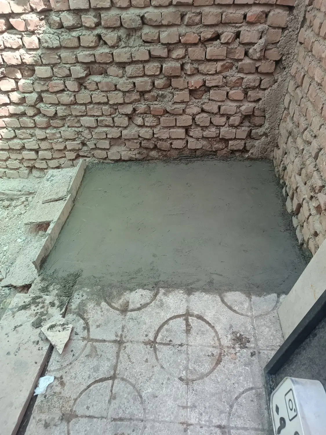 زمین کشاورزی