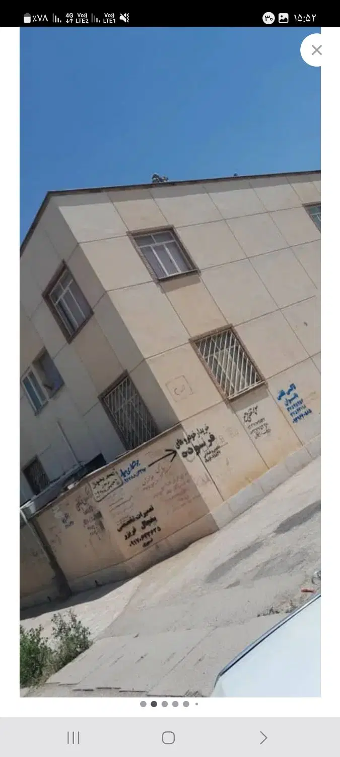 اجاره آپارتمان یک خوابه تمیز سلطان اباد