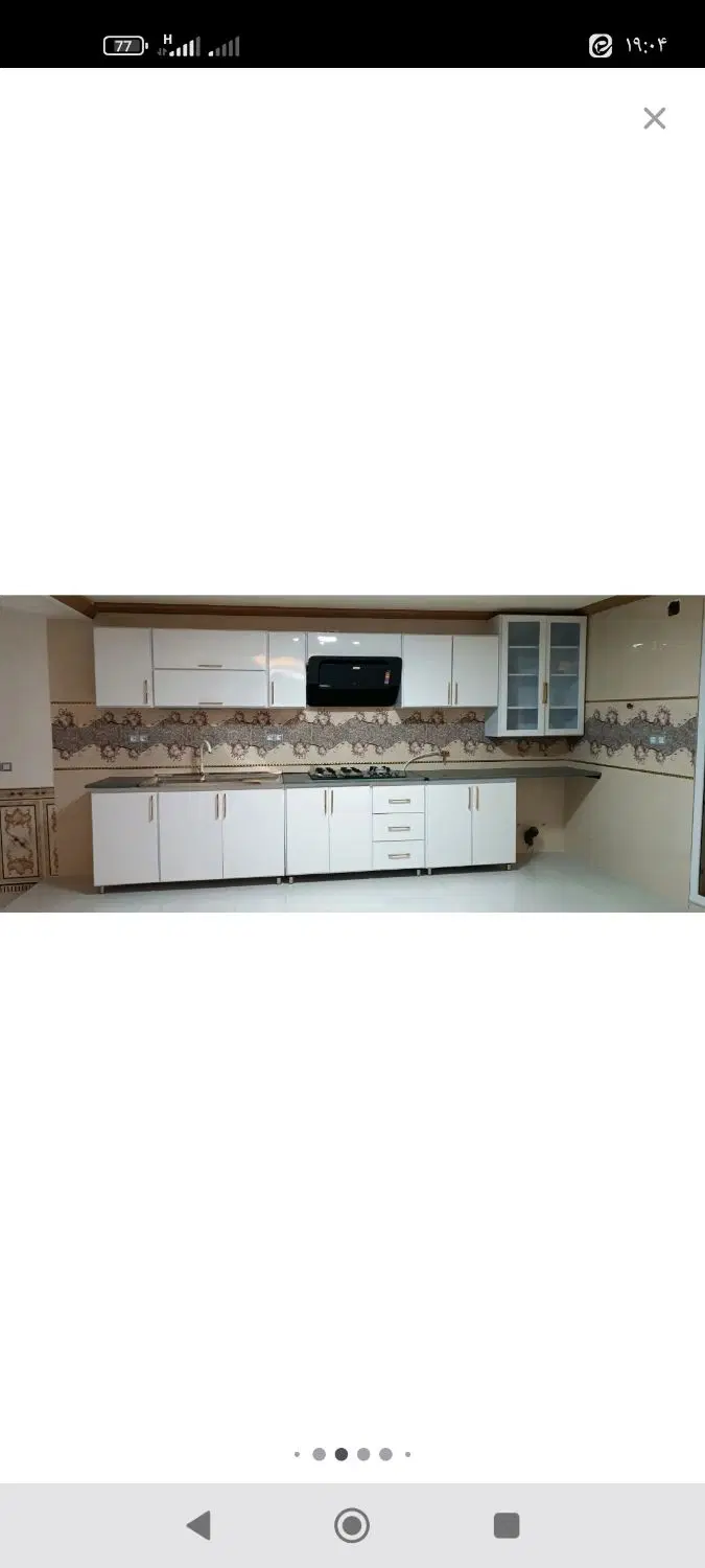 رهن و اجاره نورآباد ممسنی