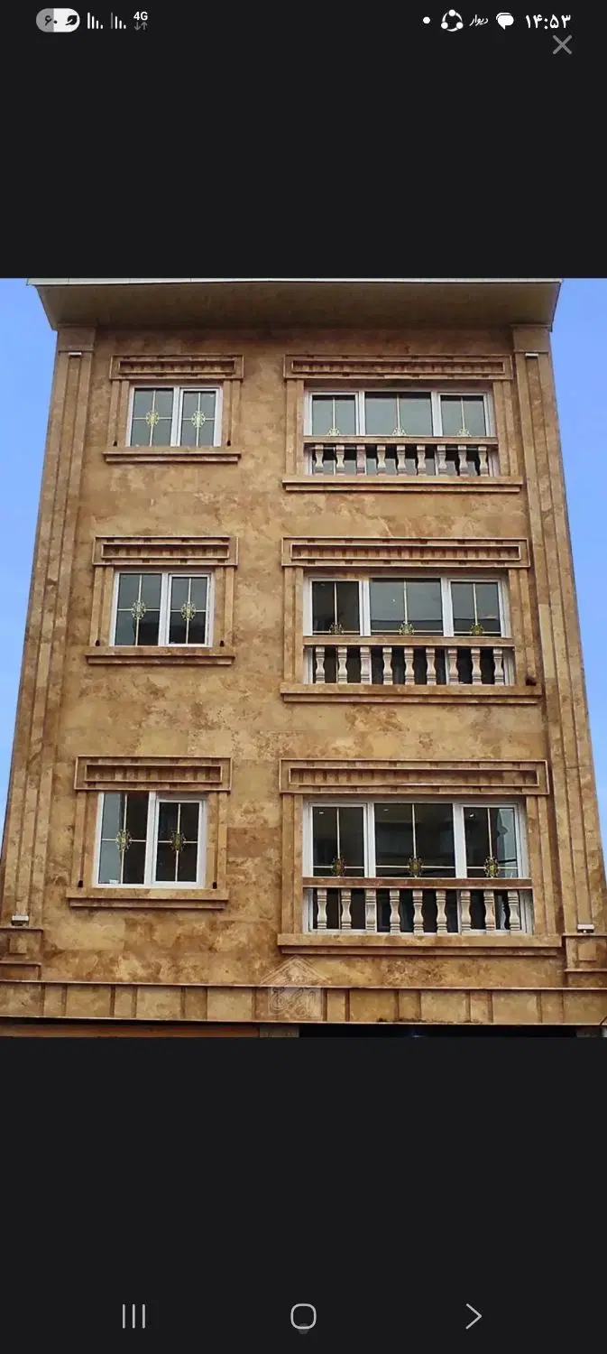 منزل اجاره ای